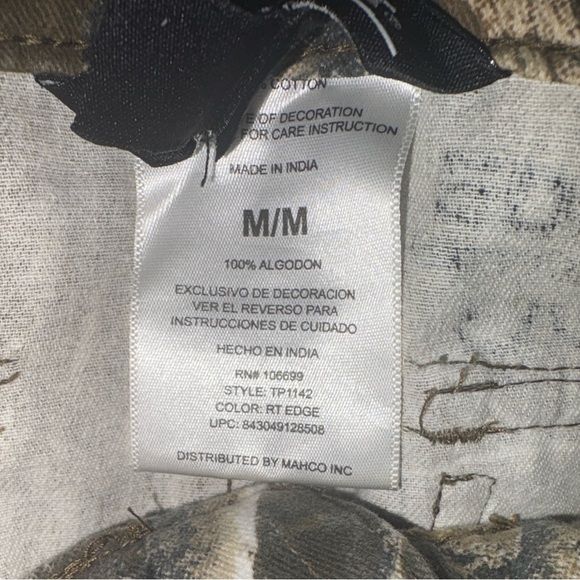 Camouflage Men's Pants - Picture 6 of 7